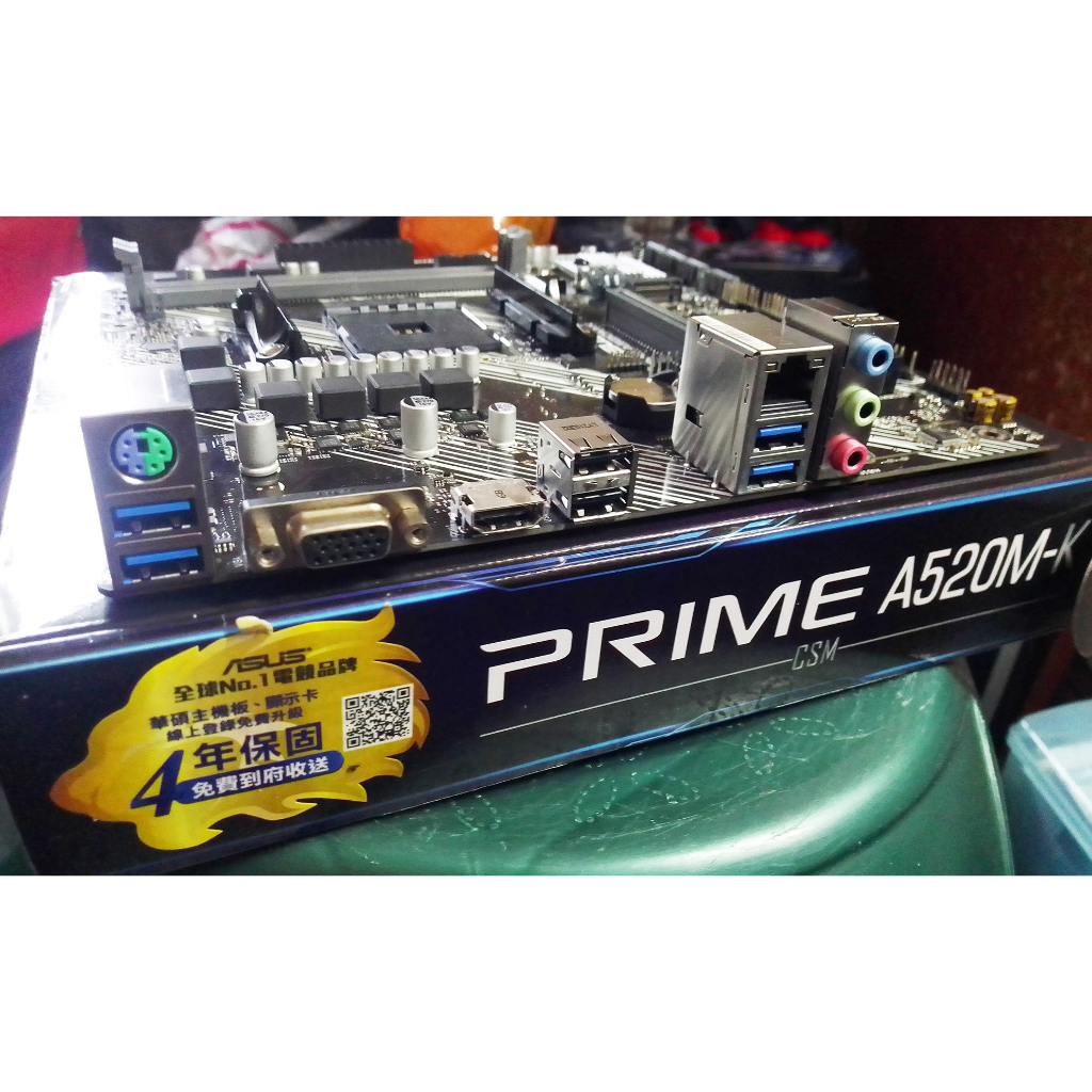 ASUS PRIME A520M-K/CSM 主機板 支援 AMD AM4 Ryzen CPU