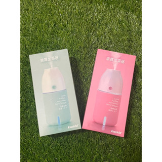 全新USB現貨牛奶瓶噴霧加濕器水氧機居家好物造型可愛輕巧好攜帶交換禮物室內加濕幫手