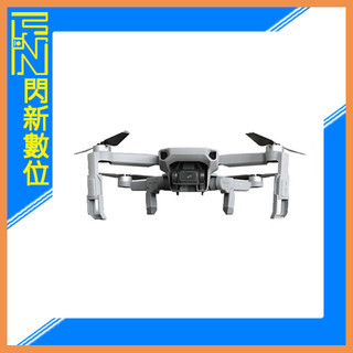 歲末特賣~限一組 PGYTECH Mavic Mini P-12A-012 增高起落架 折疊腳架(P12A012,公司貨