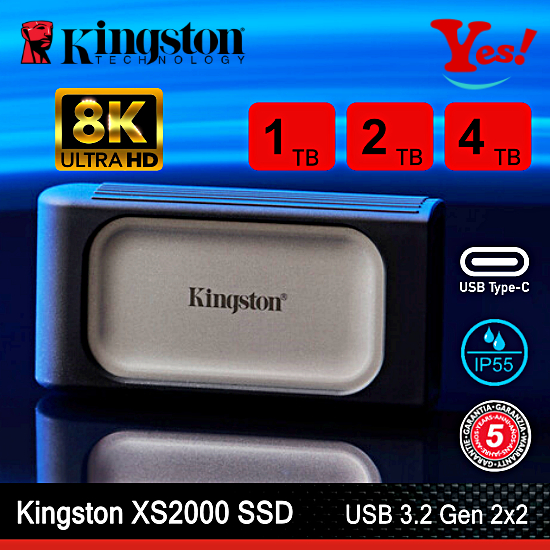 【Yes！公司貨】Kingston金士頓 XS2000 1/2TB 4TB USB Type-C SSD 外接式固態硬碟