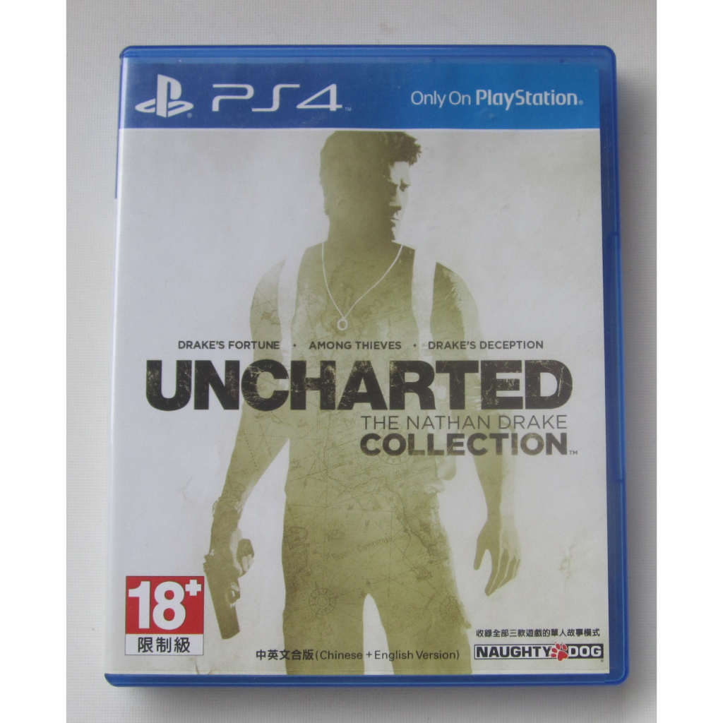 PS4 秘境探險：奈森 德瑞克合輯 1+2+3 中文版 UNCHARTED THE NATHAN