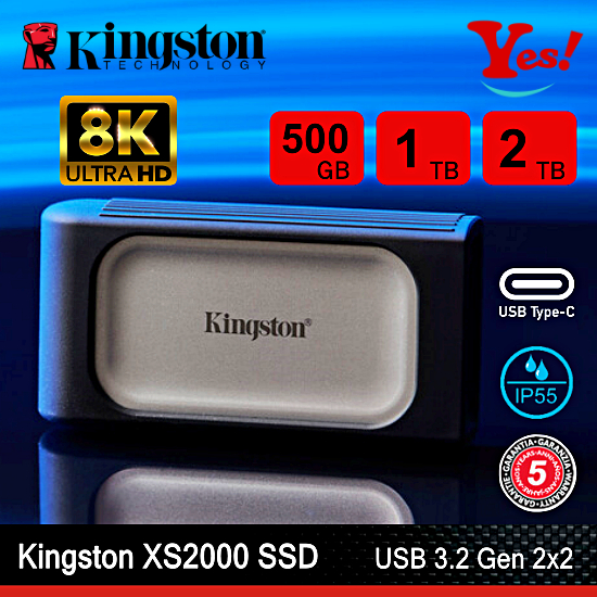 【Yes！公司貨】Kingston 金士頓 XS2000 500G 1TB 2TB Type-C SSD 外接式固態硬碟