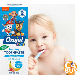 《加州BUY》Orajel 無氟牙膏 幼兒學習牙膏 牙膏 兒童牙膏 學習牙膏 水果牙膏