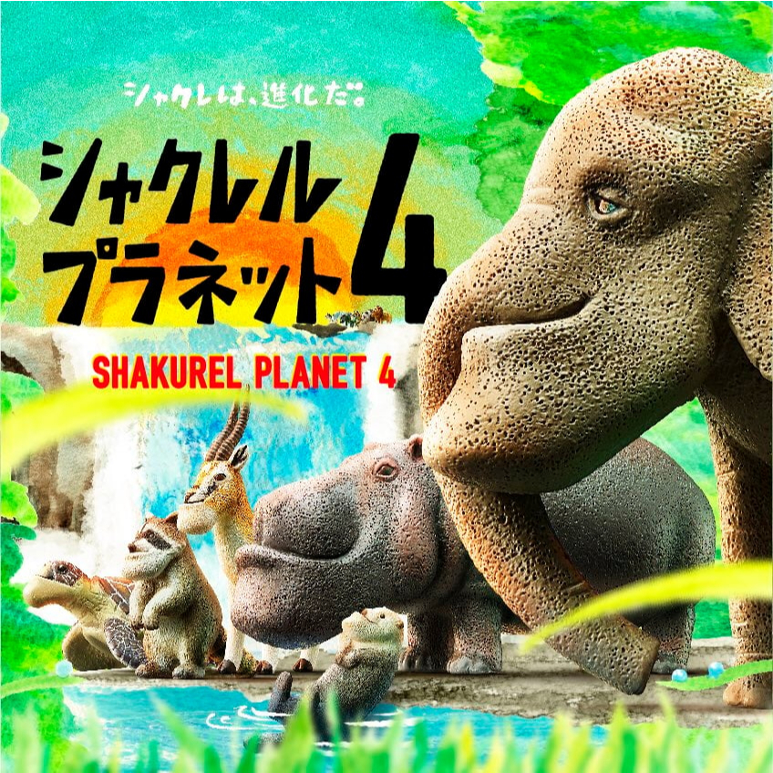 KtAC store ⁝ 現貨 🔥 厚斗星球4 戽斗星球4 厚道海獺 戽斗海獺 轉蛋 扭蛋 含蛋殼蛋紙 全新 可愛擺飾