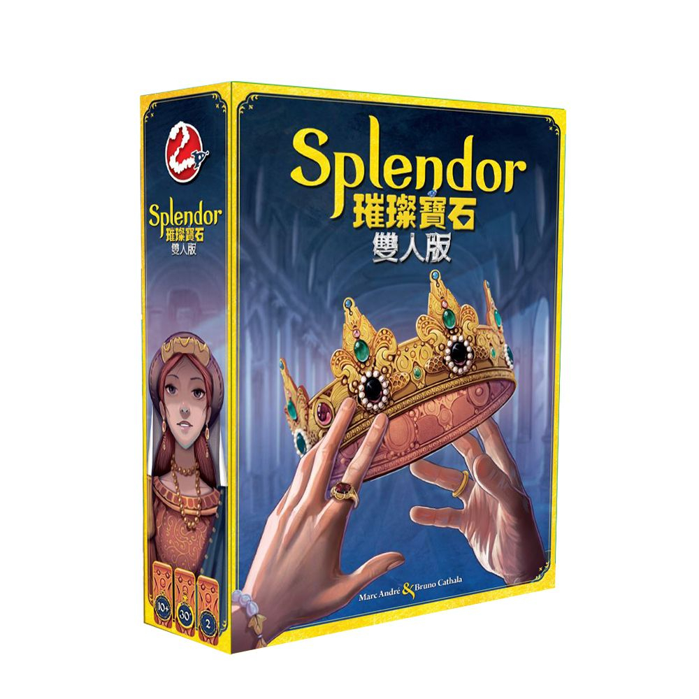 骰子人桌遊-璀璨寶石 雙人版 Splendor Duel(繁)