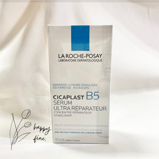 美妝老師推薦👍🇨🇵【理膚寶水 La Roche-Posay 集點正品】🇨🇵 B5瞬效全面修復精華(繃帶精華) 30ml