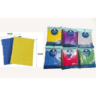 生活用品 立體皺褶洗碗布 菜瓜布 不沾油洗碗布 平底鍋菜瓜布 不沾鍋 洗碗布 隨機出貨 包/2入裝 可刷卡 紙箱包裝