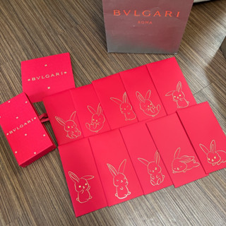 全新｜Bvlgari 寶格麗 2023 兔年紅包袋 禮盒