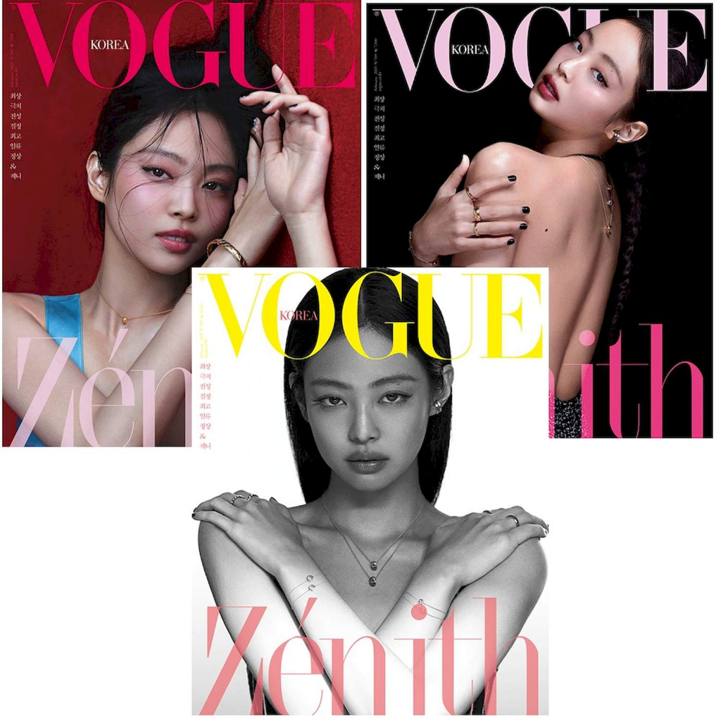 KPM-現貨 VOGUE (KOREA) 2月號 2023 三款 BLACKPINK Jennie 韓國代購 Korea Popular Mall - 韓國雜誌周邊專賣店