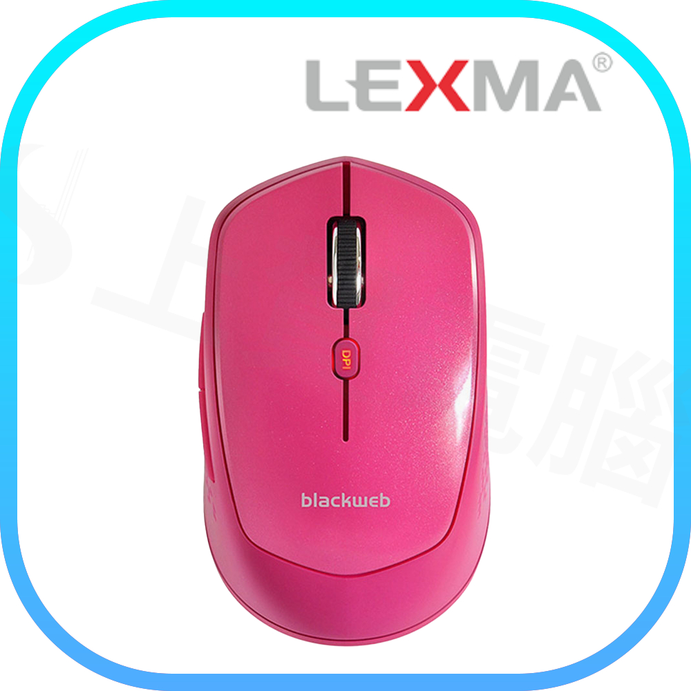 【含稅快速出貨】  LEXMA M330R 無線2.4GHz滑鼠 桃紅色