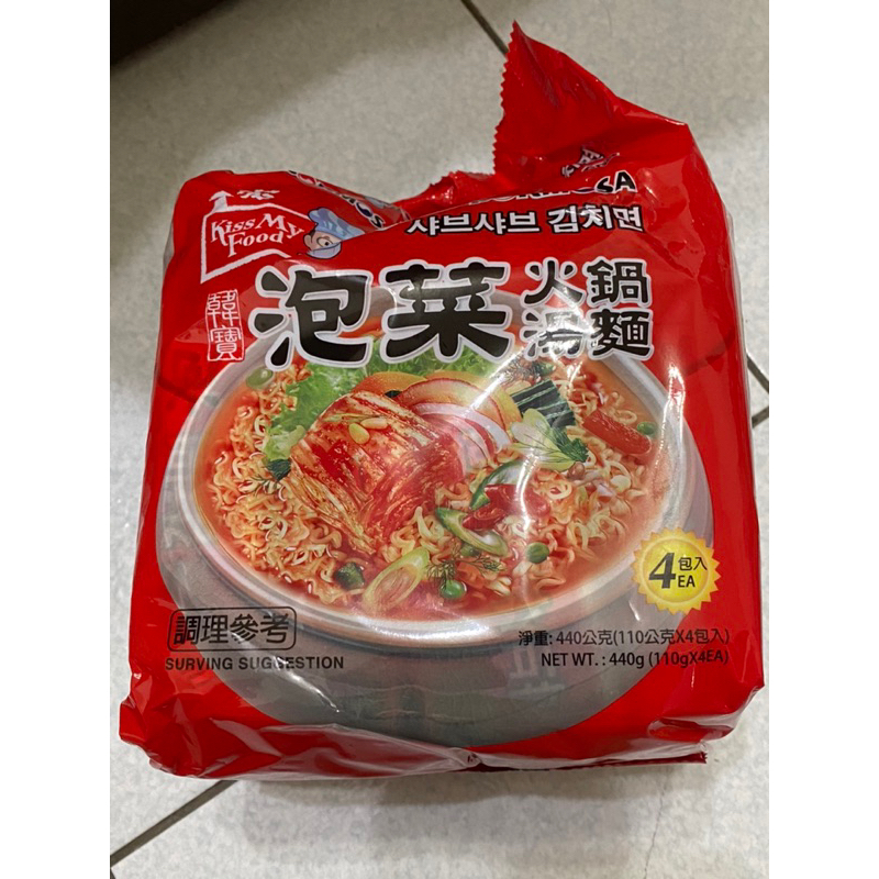 韓國KORMOSA泡麵龍蝦海鮮湯麵/泡菜火鍋/人參雞湯