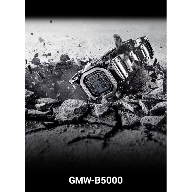 G-SHOCK GMW-B5000