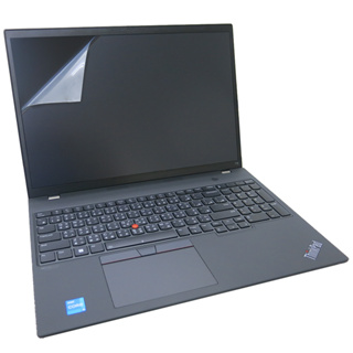 【Ezstick】Lenovo ThinkPad T16 Gen1 Gen2 靜電式 螢幕貼(可選鏡面或霧面)