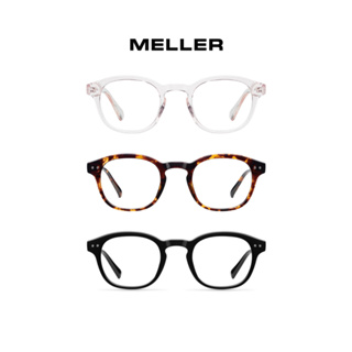 【西班牙品牌MELLER】SANZA 經典波士頓藍光眼鏡