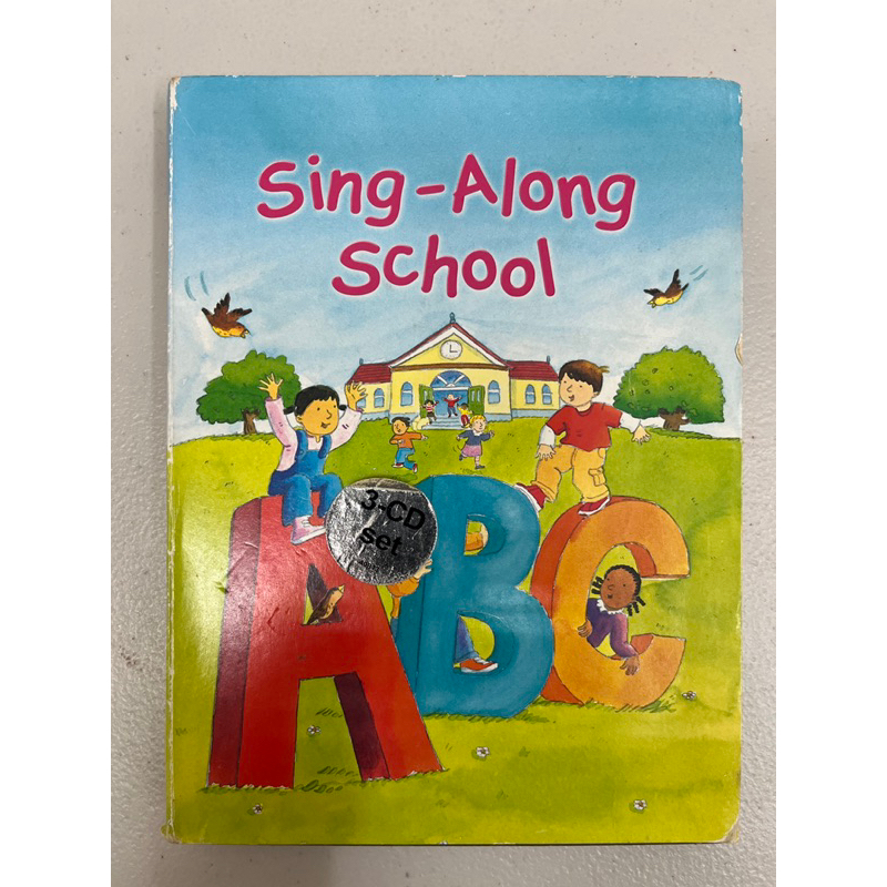 Sing Along School 英文兒歌CD