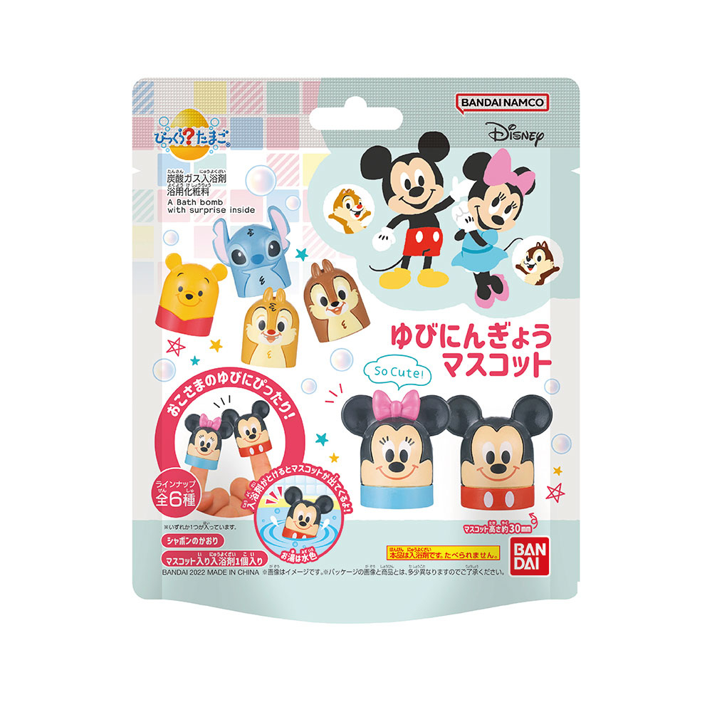 Disney迪士尼家族入浴球Ⅱ- 隨機發貨 ToysRUs玩具反斗城