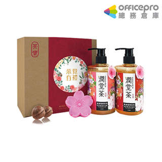 茶寶 潤覺茶/潤覺茶 桃花禮盒(洗髮+沐浴+手工皂)｜Officepro總務倉庫