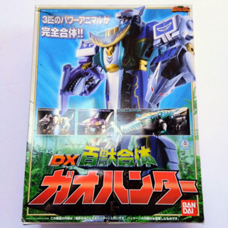 八田元氣小棧:日版全新 超合金 BANDAI 百獸戰隊 DX 牙吠連者 百獸合體 牙吠獵人 日版 盒裝 現況品