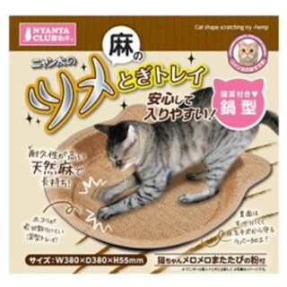 *COCO二館*日本Marukan貓臉麻製磨爪墊CT-401淺棕色、耐抓不掉屑/貓抓墊/貓睡窩~兩用/貓抓板