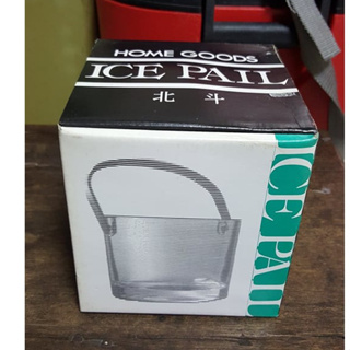 玻璃冰桶 香檳桶 冰塊手提鑽石玻璃 北斗日製 附冰夾 全新