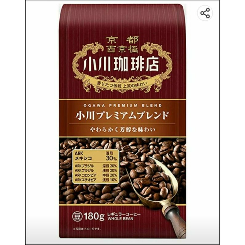 【日本進口】小川咖啡~咖啡粉-頂級淺焙30%,中焙45% 各180克