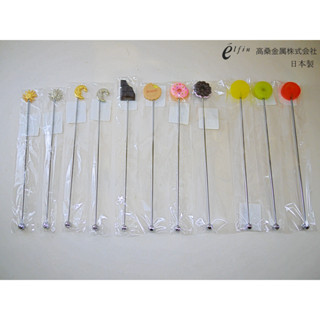 現貨💗日本製 elfin高桑金屬 不鏽鋼攪拌棒 飲品 雞尾酒 冰咖啡 果汁 長柄攪拌棒 攪拌勺 聖誔禮物