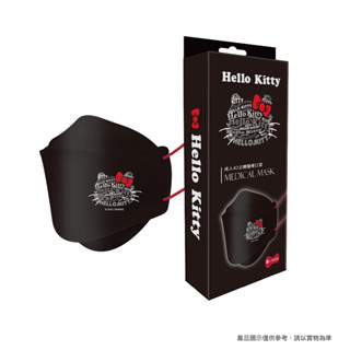 🤘臺灣製 艾爾絲 KITTY 字母款 成人醫用立體口罩(8入/盒)
