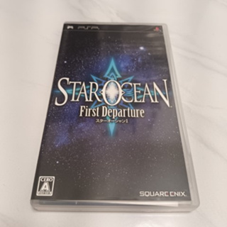 PSP - 銀河遊俠 星海遊俠 初次啟航 STAR OCEAN First Departure