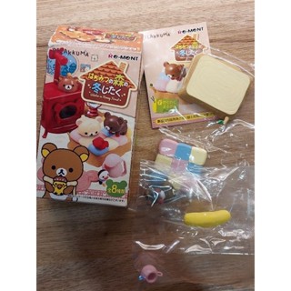 全新 絕版 RE-MENT 盒玩 冬季物語房間 懶懶熊 拉拉熊的家食玩 食玩 盒損 第七款