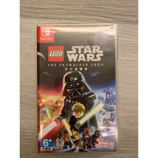 Switch 樂高星際大戰：天行者傳奇