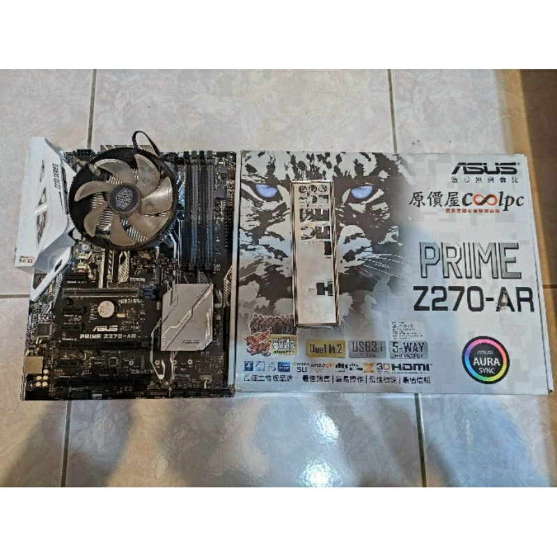 Z270-AR 不含風扇 超頻主機板