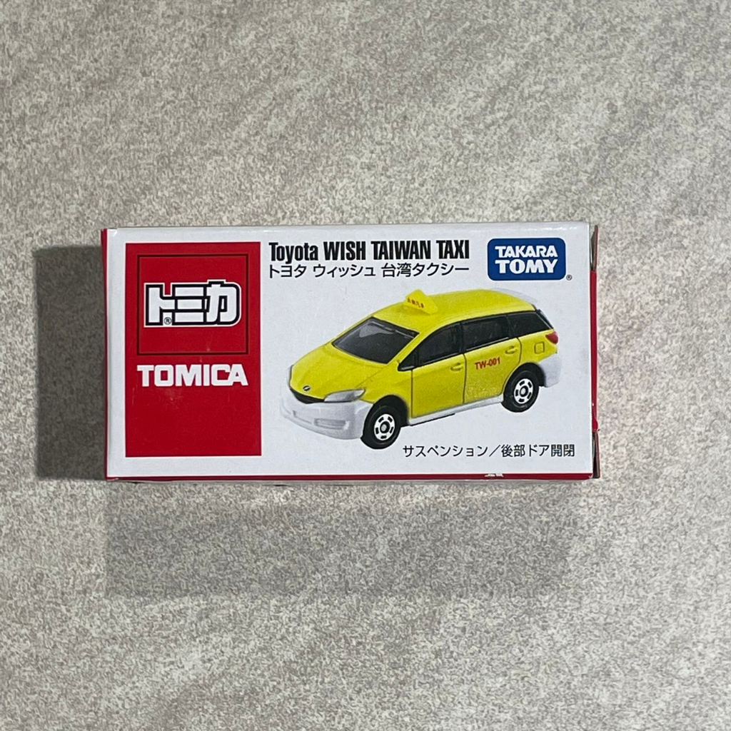 -胖達人-正版現貨有發票 會場車 Tomica 多美 計程車 Toyota Wish Taxi 台灣計程車 台灣限定