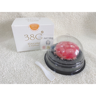 38G 酵素晶體洗面皂60g含專利養晶盒(日本技術/台灣製造)洗面皂 洗臉皂 香皂 肥皂