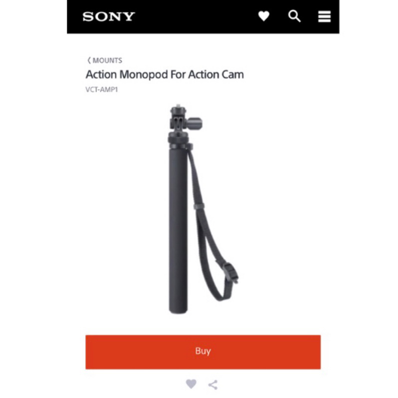 Sony Action Monopod 自拍棒VCT-AMP1