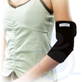 康威利 53200 開放式護肘(黑) NEOPRENE 固定套 護具 手肘套 護套 Conwell 和樂輔具