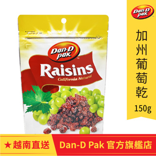 【Dan-D Pak 丹帝】加州葡萄乾150g (大顆) 夾鏈袋