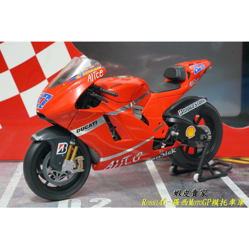 2007石頭人Casey Stoner冠軍車Minichamps 1/12 Ducati GP7 MotoGP 模型車