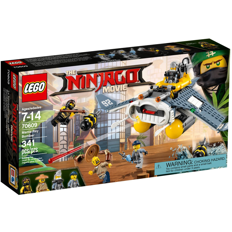 【GC】 LEGO 70609 The LEGO Ninjago Movie Manta Ray Bomber