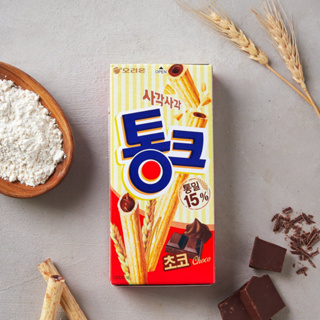 韓國 ORION 好麗友 巧克力夾心燕麥棒 45g 巧克力 巧克力棒 餅乾 零食 韓國代購