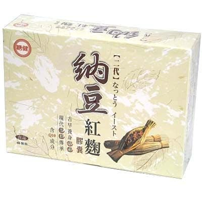 台糖 糖健 納豆紅麴 60粒/盒 保存期限2023年5月