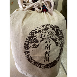 1998普洱宮廷散茶100g茶樣