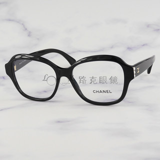 【LOOK路克眼鏡】Chanel 香奈兒 光學眼鏡 黑色 珍珠式樣 CH3439H 622