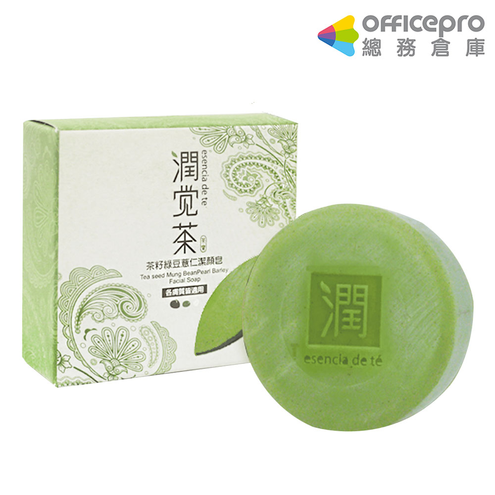 茶寶 潤覺茶/茶籽綠豆薏仁潔顏皂x5入｜Officepro總務倉庫