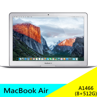 Apple MacBook Air 2015 i5 8+512G 蘋果筆電 A1466 13吋 1.6GHz 原廠