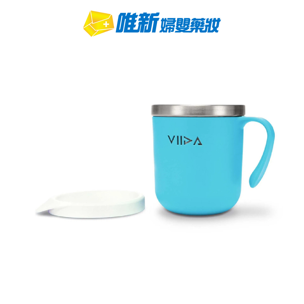 VIIDA-抗菌不鏽鋼杯-寶貝藍