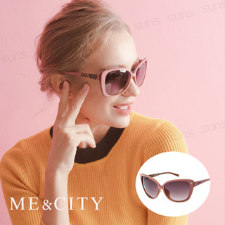 ME&CITY 歐美曼妙女伶鑲花太陽眼鏡 義大利設計款 抗UV400 (ME 120020 D247)