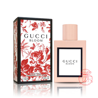 GUCCI BLOOM 花悅女性淡香精 50ML/100ML【岡山真愛香水化妝品批發館】