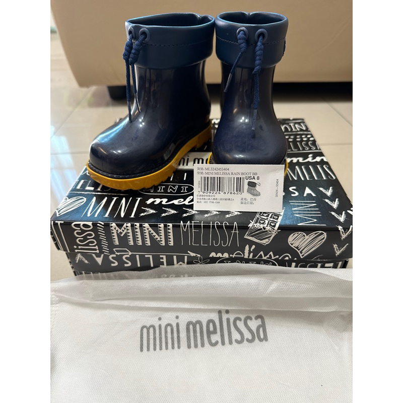 MINI MELISSA RAIN BOOT 香香鞋 兒童雨鞋 雨鞋 (二手正品）