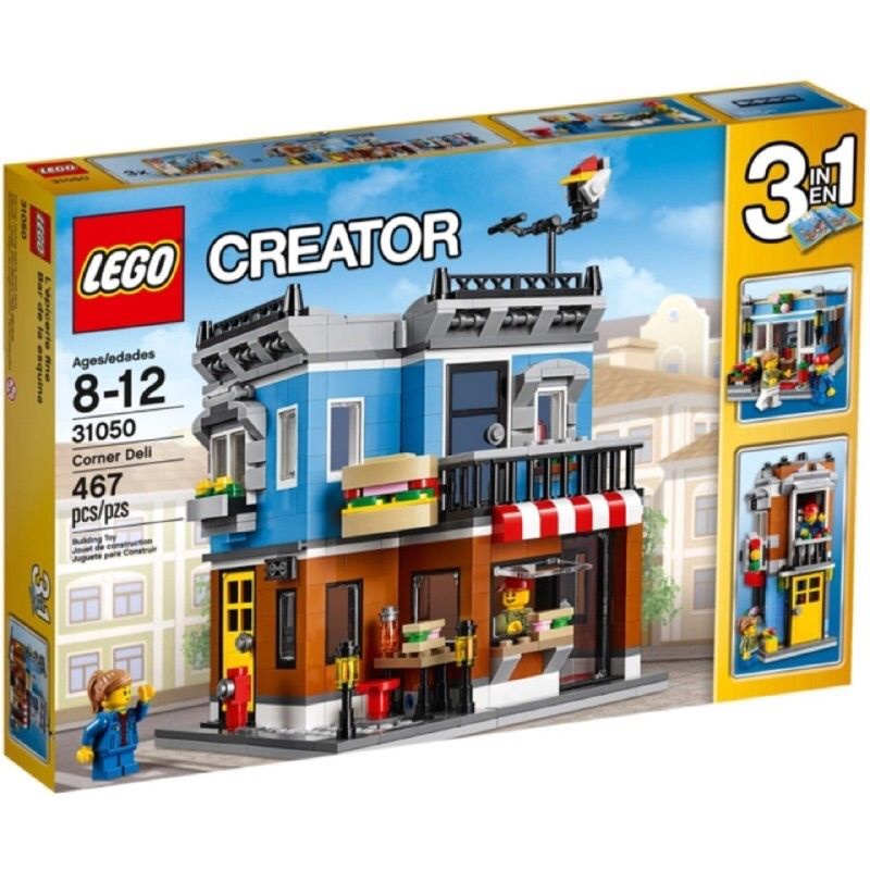 現貨含運 轉角熟食店LEGO #31050 全新品 樂高 積木玩具 益智遊戲 學習教具