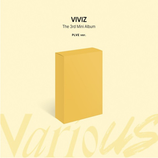 預購 (PLVE ver.) VIVIZ 迷你專輯 The 3rd Mini Album VarioUS 迷你三輯